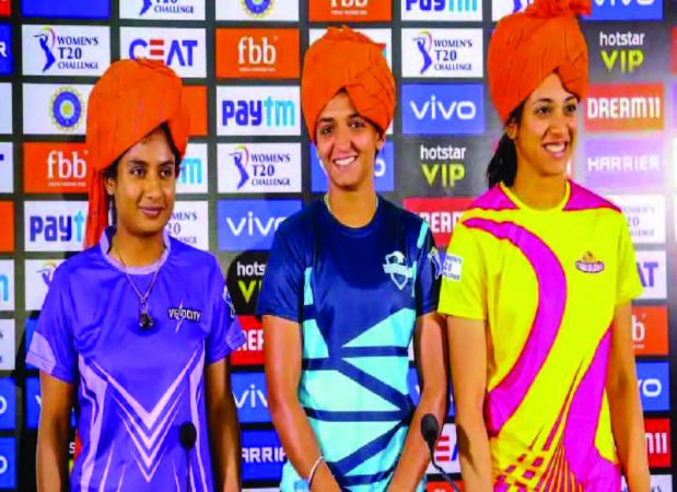 (IPL)Mitali Raj, Harmanpreet Kaur and Smriti Mandhana