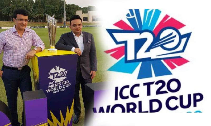ICC T20 World Cup 2021 confirmed to be held in the UAE: Sourav Ganguly