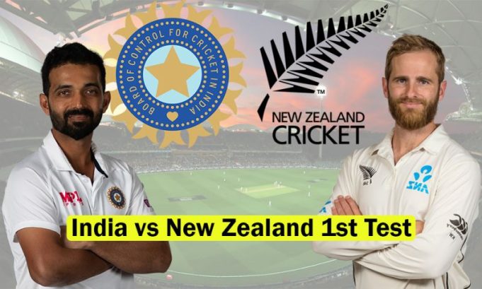 India vs New Zealand: India’s Predicted Playing11 for India vs New Zealand 1st Test Match