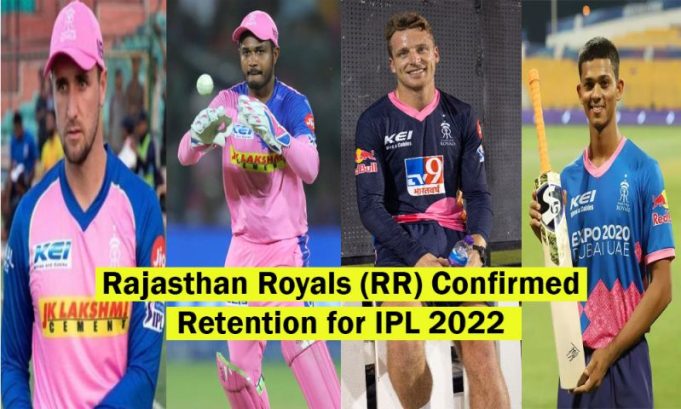 IPL 2022 Mega Auction: Rajasthan Royals (RR) Retained Players in IPL 2022 Confirmed