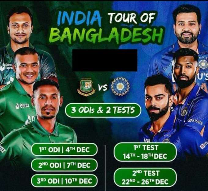 bangladesh 11 tour of india